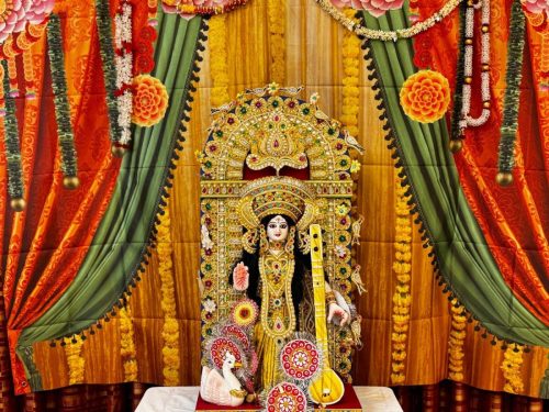 325b743f-92c9-4572-81d4-4cbfa27a1c8b